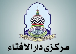 Markazi Darul Ifta